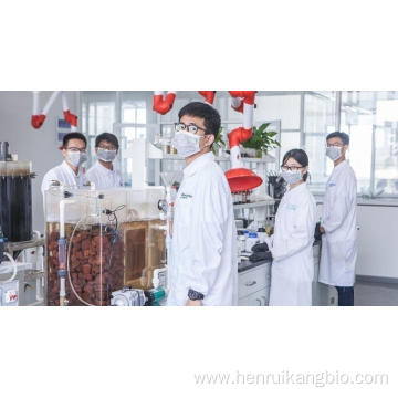 Factory price Genipin active ingredients powder for sale